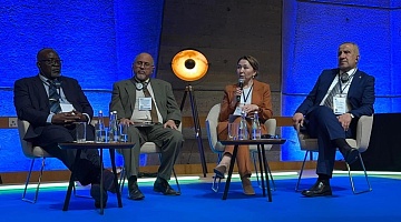 Делегация Архива Президента приняла участие в Международной конференции ЮНЕСКО «Память мира»